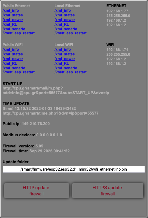 ESP32 server info screen